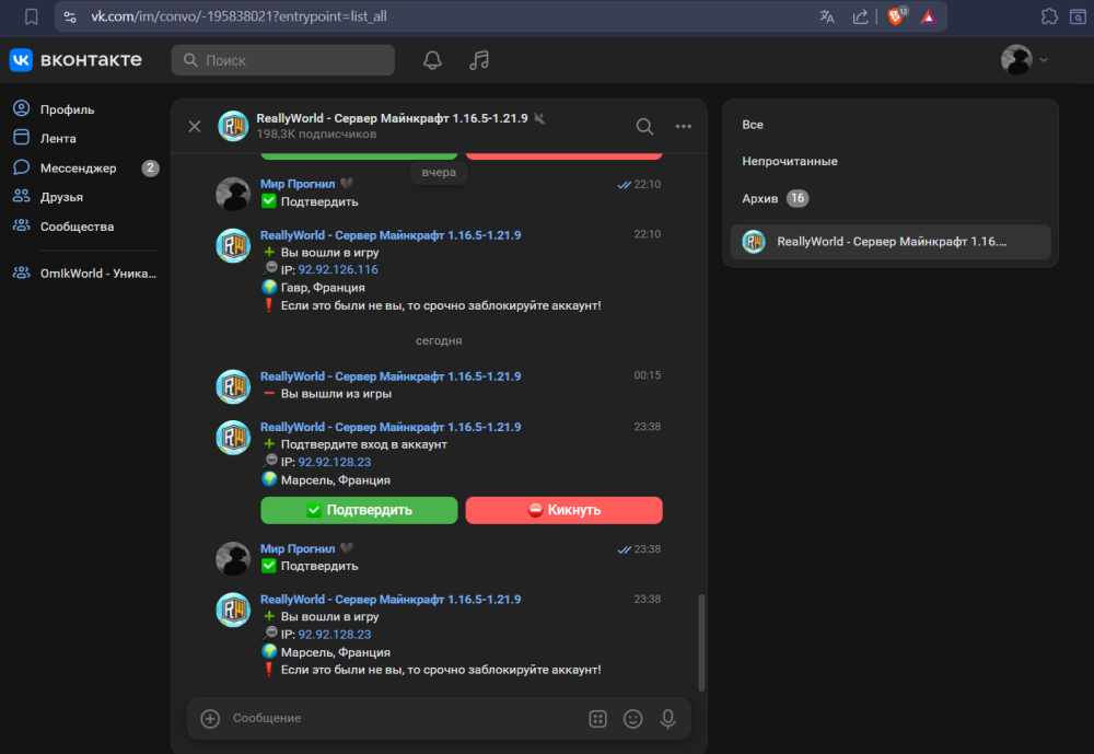 image.thumb.png.34301c04618c3a9fc4323d6489e639ca.png