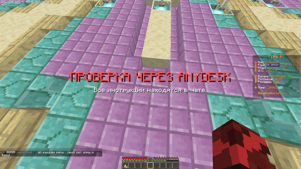 image.thumb.png.3a669100f8b81e8cf9e6fa2bec2a673f.png