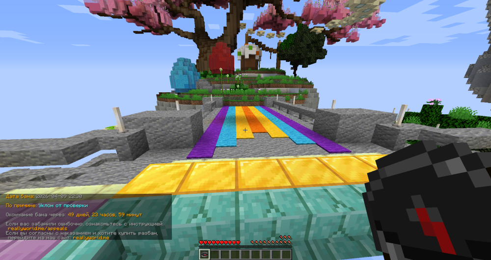 image.thumb.png.3d31249d1cc1a413df059d2e76c37900.png