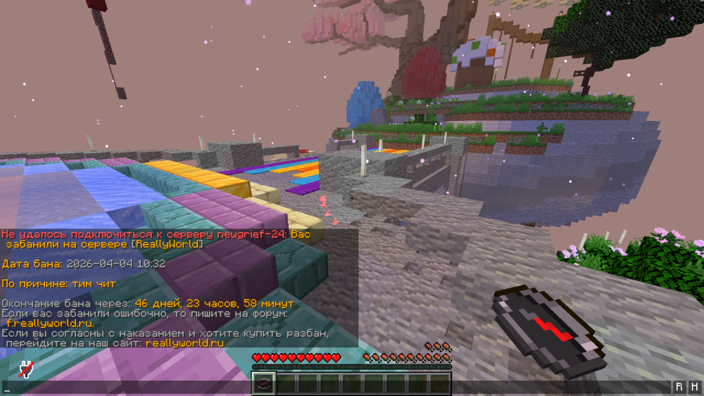 image.thumb.png.3dbd7e3f404a37d0f0fe64d848085f00.png