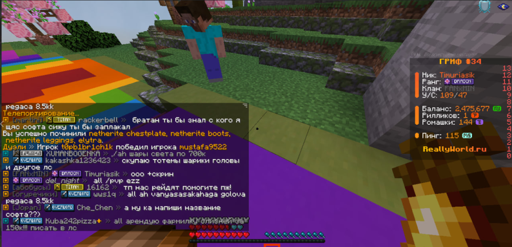 image.thumb.png.3ecdae19e7f3229b331be33accc0f76b.png