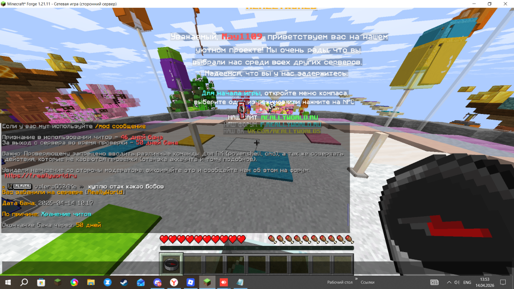 image.thumb.png.4352fd11f1f9ff390401a0152598dc0c.png