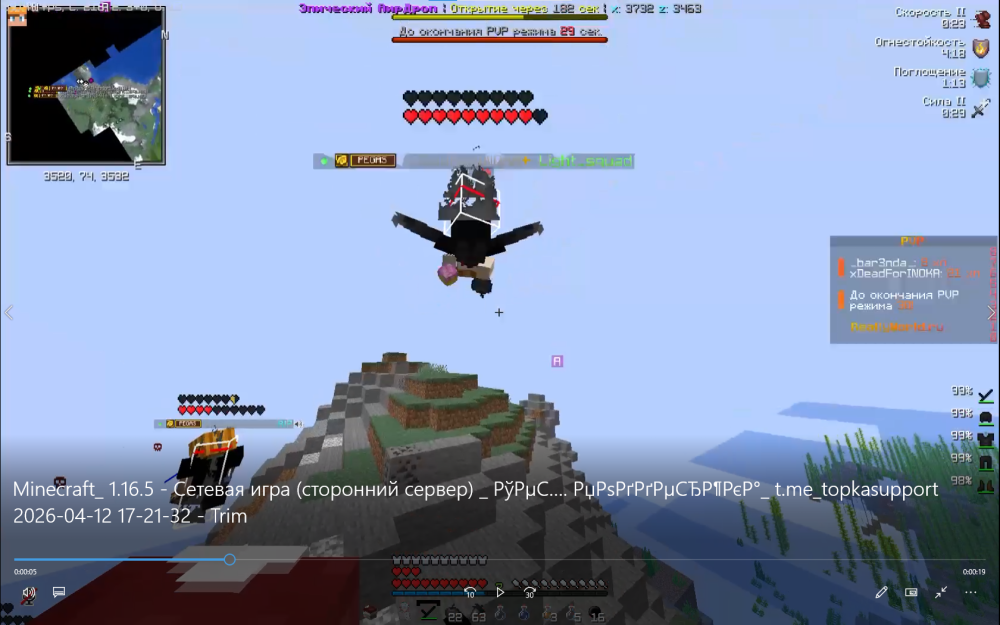 image.thumb.png.4b3d0176c8c39c95d5f13ed12dc04a72.png
