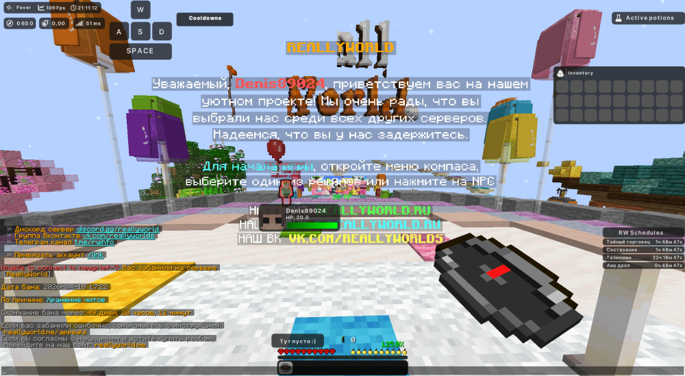 image.thumb.png.4c5c09892cd124102bcedc11b3a7d55c.png