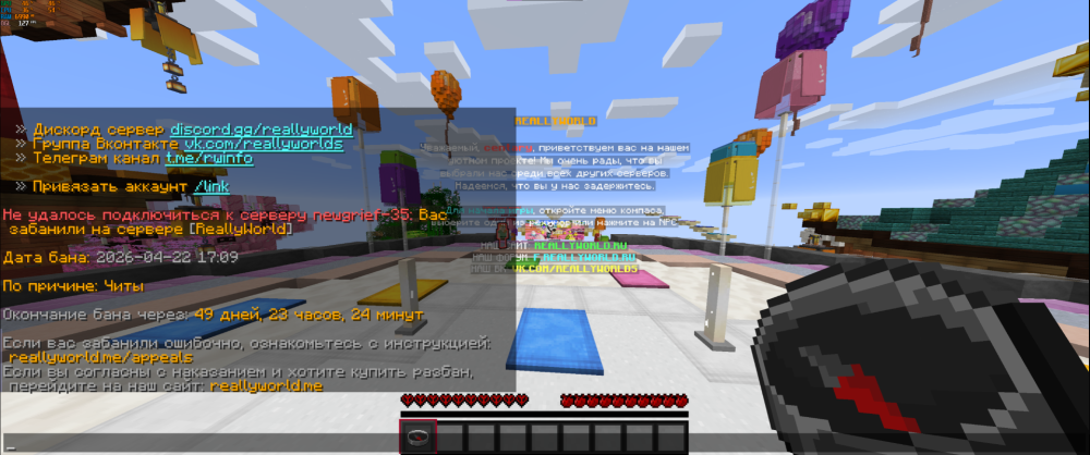 image.thumb.png.4ec277eb3c09aea1ad16dfd6929bb3ab.png