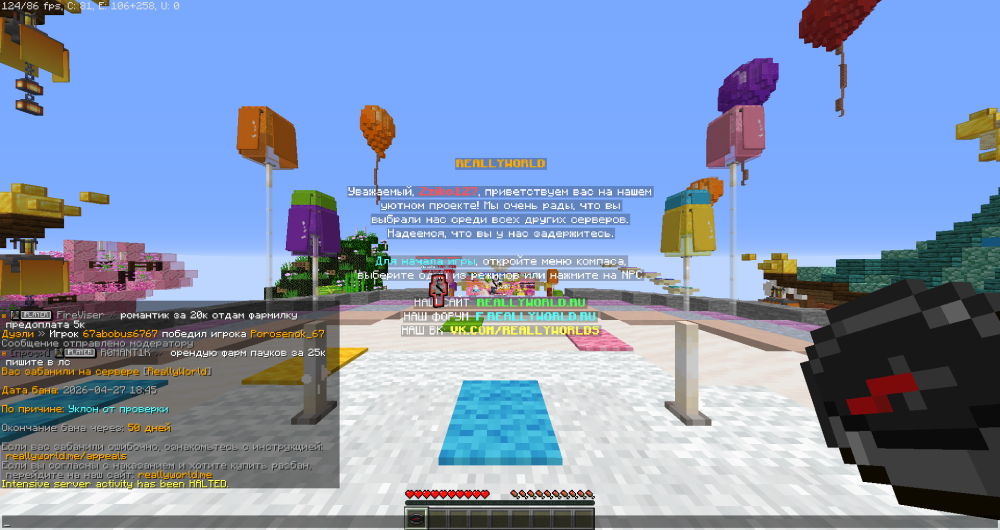 image.thumb.png.565141d46f5c534efe3348a17a740642.png