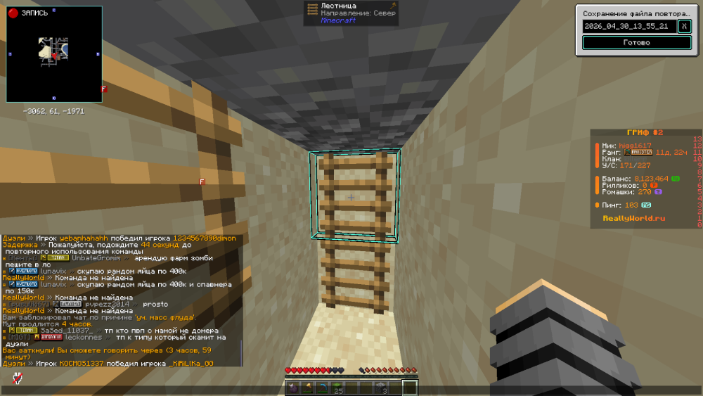 image.thumb.png.5b0e3b6d4c2c400c633cedd9889885f2.png