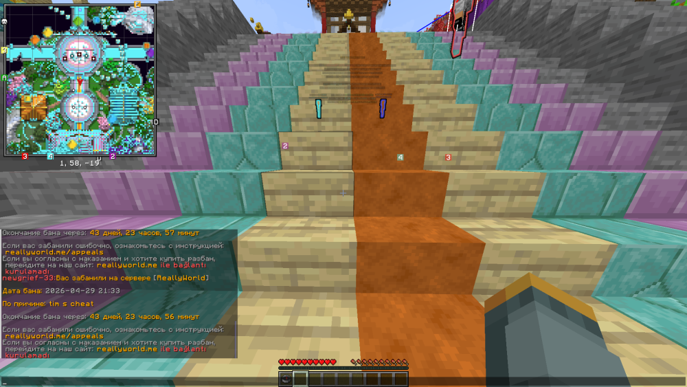 image.thumb.png.60b288f5a59ffa47f9ef94dd6269eb69.png