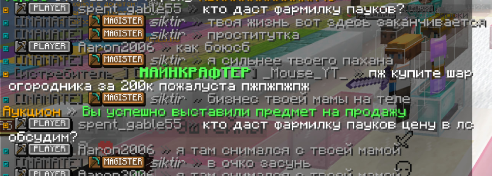 image.thumb.png.69e04dee8b4fc6bd76ef0196ddb9fa6a.png
