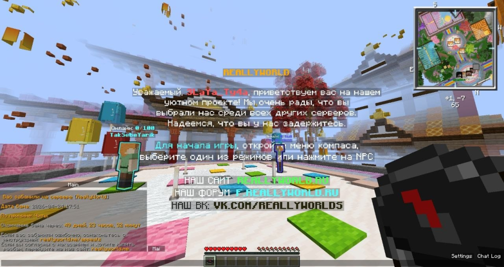 image.thumb.png.6caa337216eb75ac45780caaa8c3e462.png
