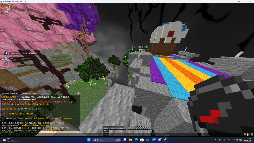 image.thumb.png.6d24f0a76468f207bca6a05c5af97020.png