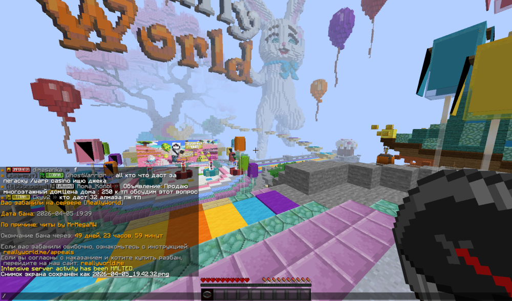 image.thumb.png.6e6fc04692bb32679d225e8e7de3a025.png