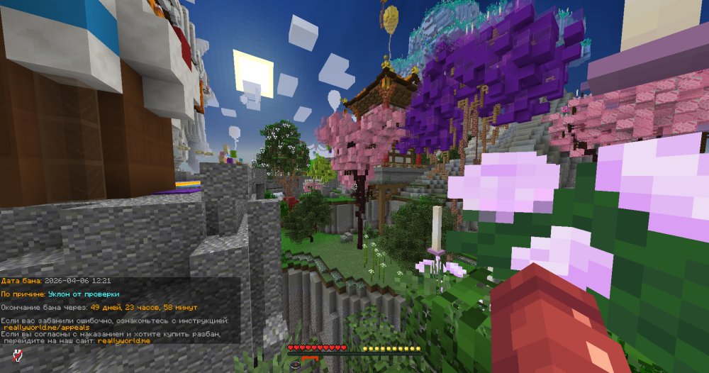 image.thumb.png.71109f836492159f77a19738a5eb77bf.png