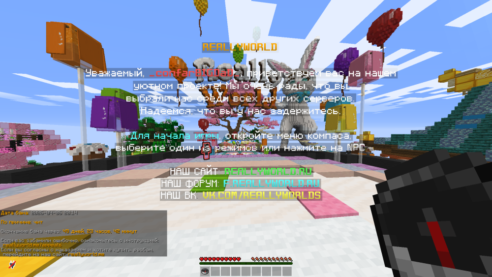 image.thumb.png.781622a075f63eaac122e1500d2cdf4d.png