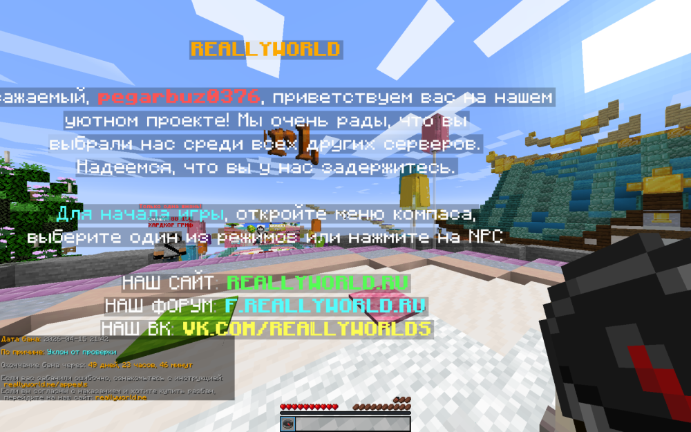 image.thumb.png.7cd9e22acdd64deb9823761cf9aea188.png