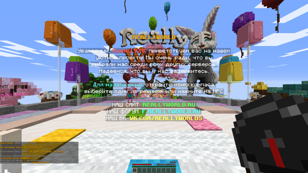 image.thumb.png.7ddb2e230a1921a269b4d4f8cf2349e6.png