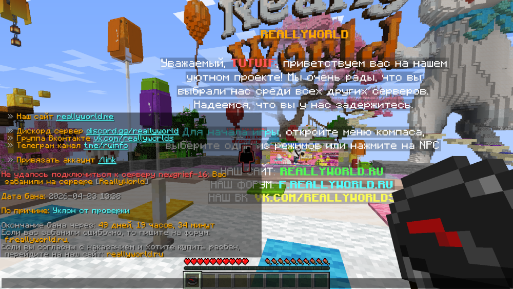 image.thumb.png.8287362af228275af62e8bb07a150458.png
