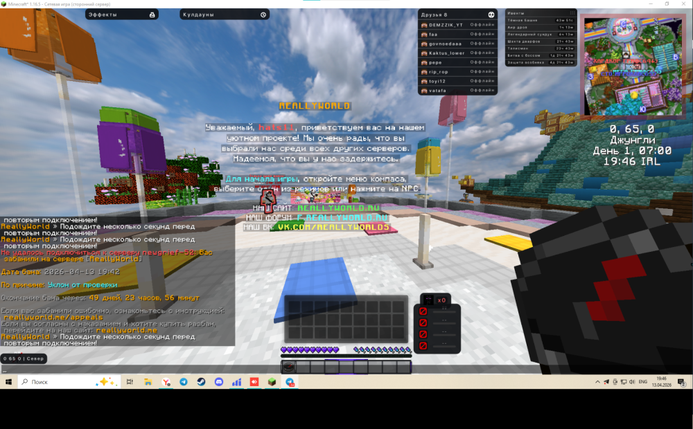 image.thumb.png.83bc9afc9e30b905db59138e58dc2e6a.png
