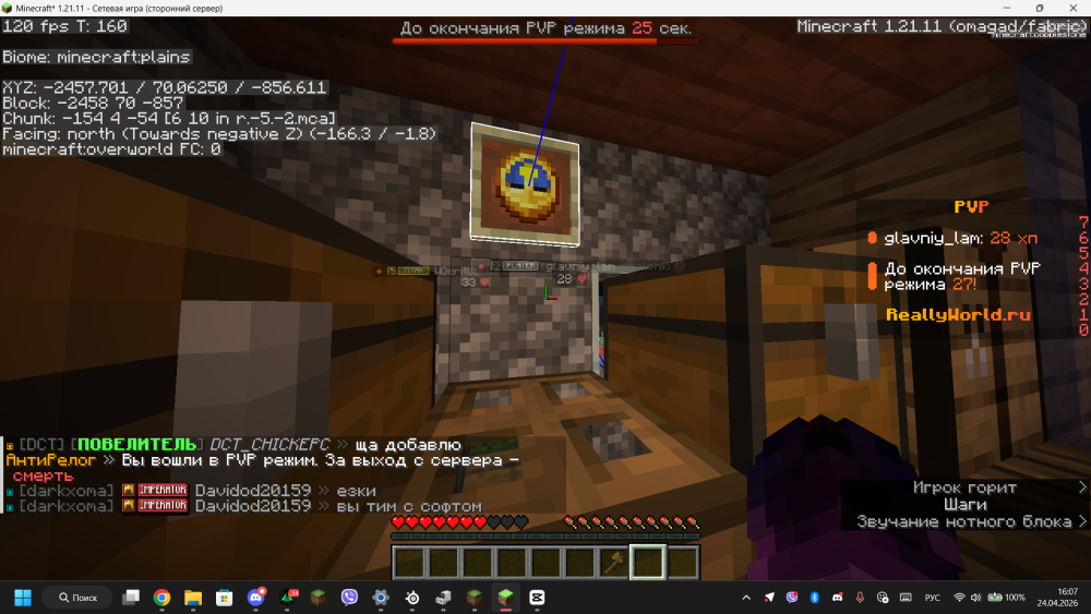 image.thumb.png.8eadce75871ed9a50c92e780078da699.png