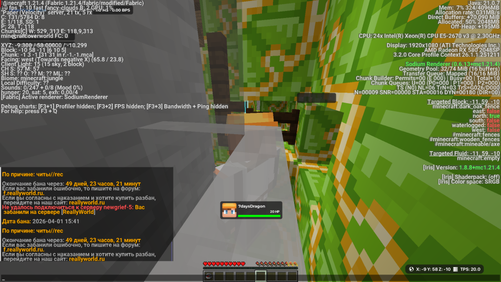 image.thumb.png.9149659a61a01853fe49e94eff76eeb8.png