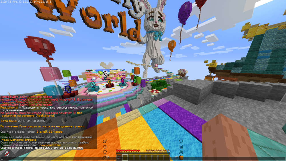 image.thumb.png.9406d0f29849767cbf642a57cf0c7933.png
