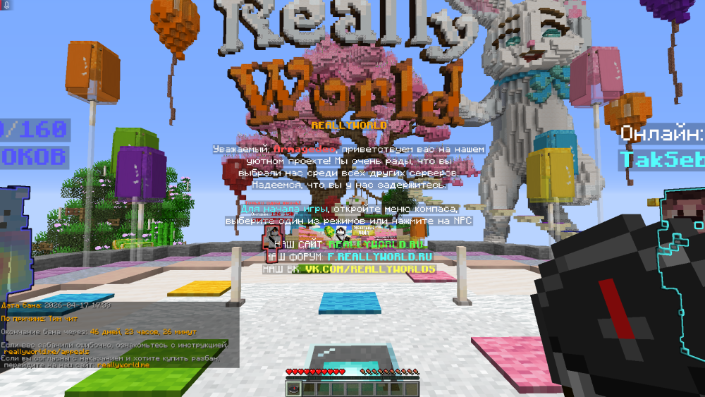 image.thumb.png.95d28ea209346be36a6e20fb0ea08012.png