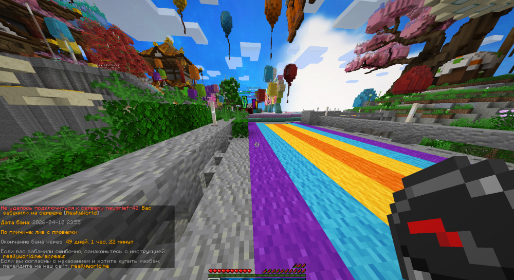 image.thumb.png.99cee31e0712bb4b2dead0df7913bdc8.png