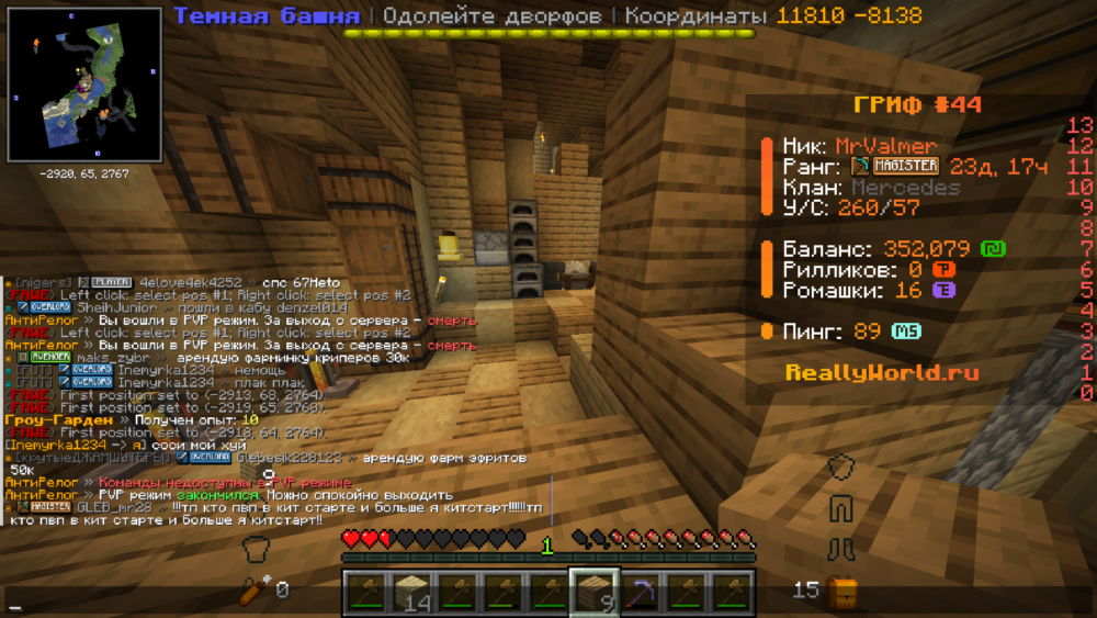 image.thumb.png.9a95d51d2059c72b14a9c716cd289412.png