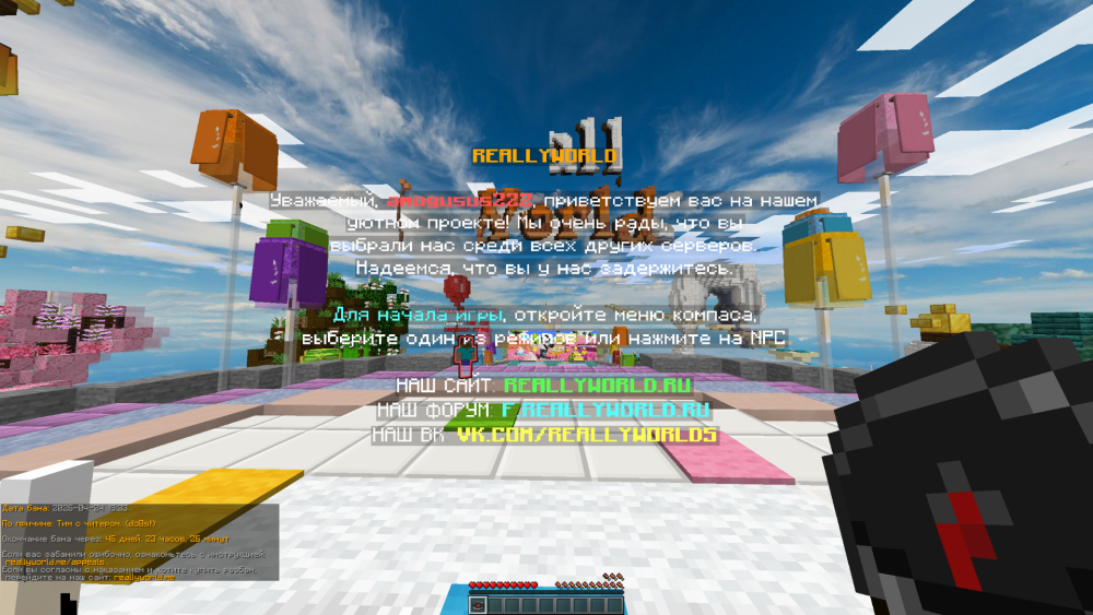 image.thumb.png.9c7dd31a6d48bfad21f037c9aee0ee83.png