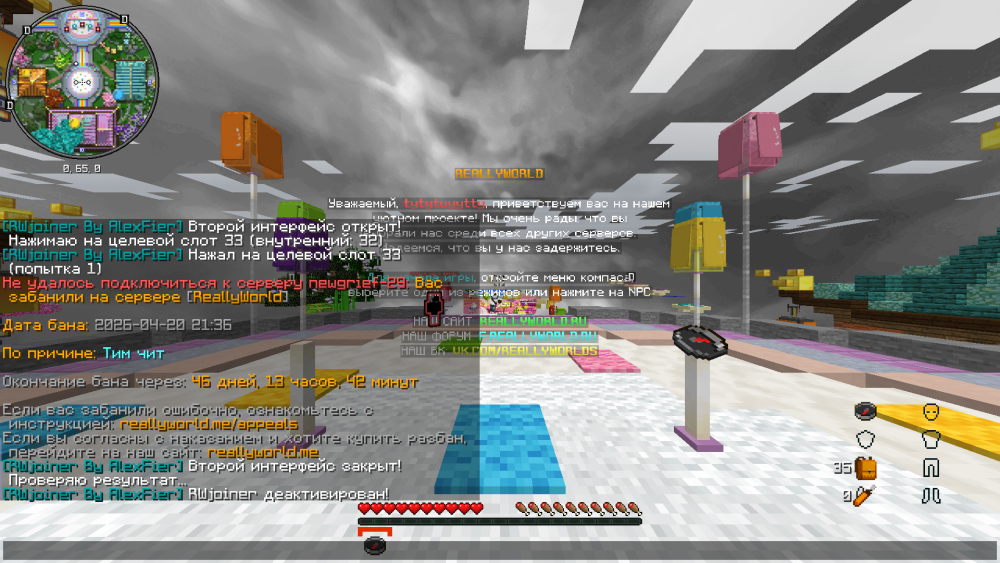 image.thumb.png.9c98dadbd2d034c84e734df4a741b7b9.png