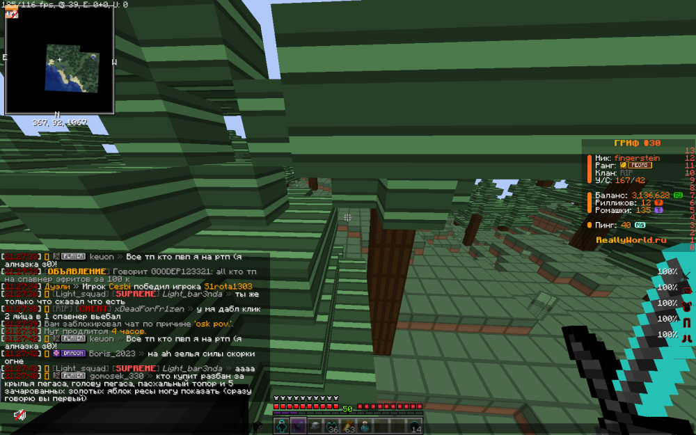 image.thumb.png.a50a0e7c7e1068e4a8ac5919741feb86.png