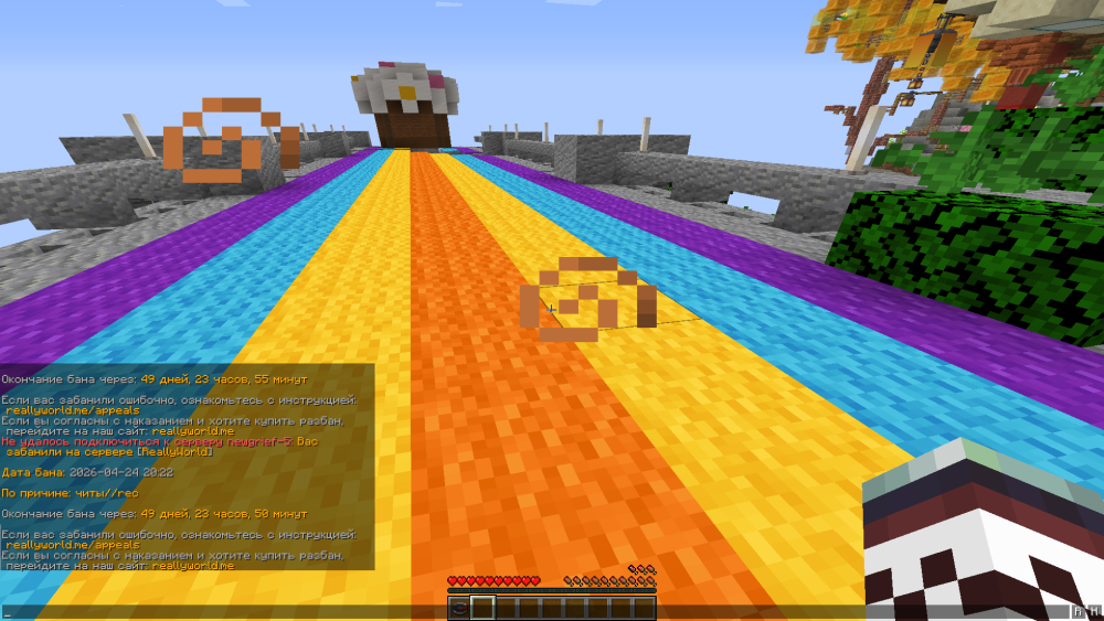 image.thumb.png.abf1493eb3d54e2ee8e6e4a951b88585.png