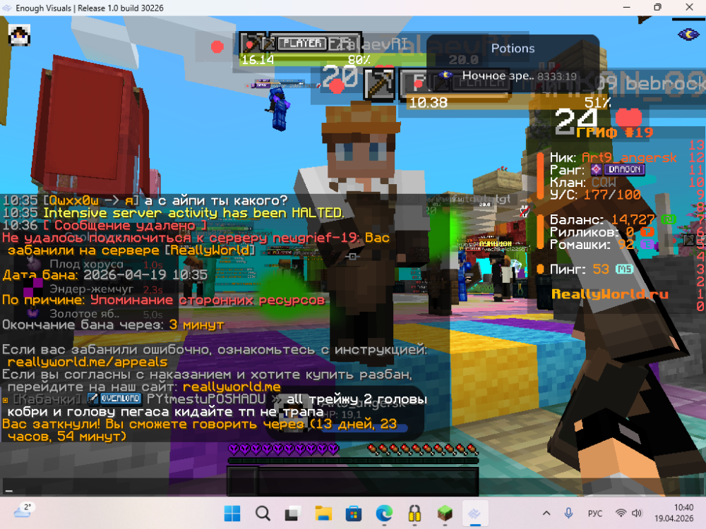 image.thumb.png.ad1e98da232b3a71ea7d85f7ce8639a7.png