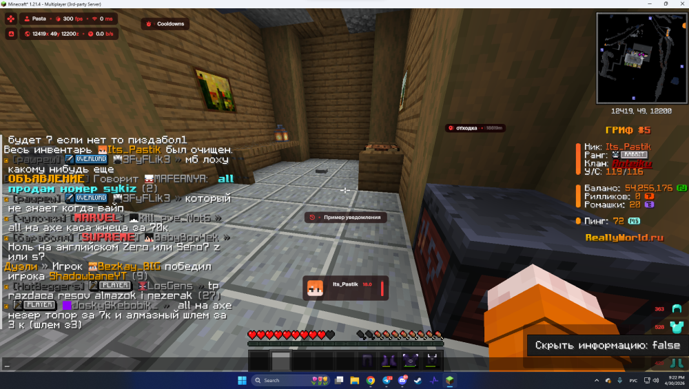 image.thumb.png.b401dd70015d2eb79ae7274566f03c1e.png