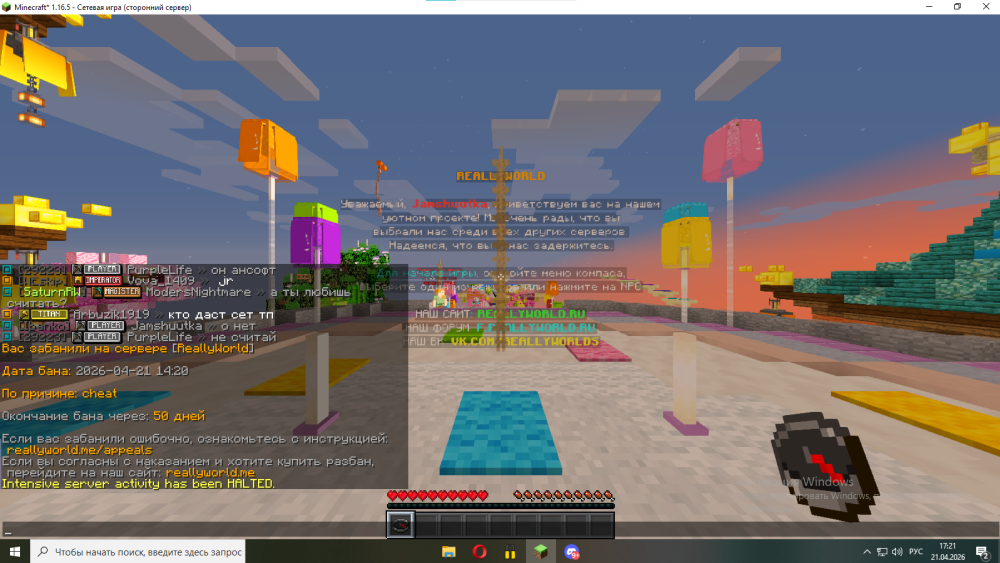 image.thumb.png.b99c218346a80923af499f800374af32.png