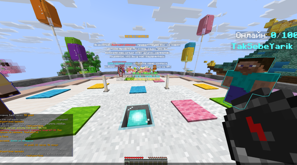 image.thumb.png.bd94dd11f83379ad79a3dd45ed56b4c6.png