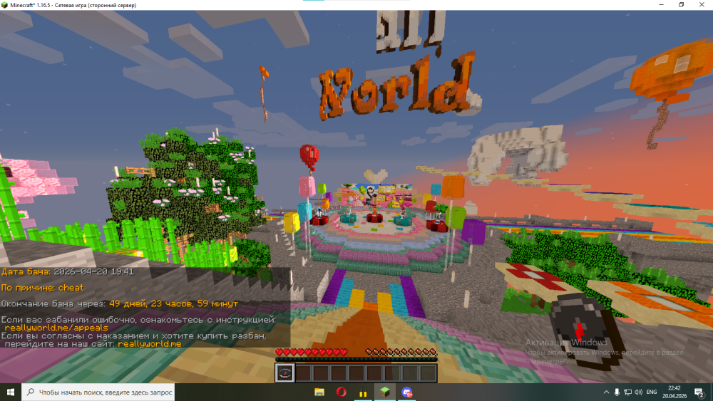 image.thumb.png.c183b738d09147892eedf6d736ee1499.png