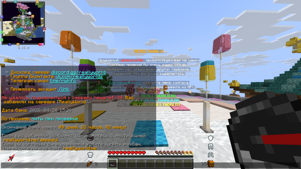 image.thumb.png.c216aa1b16cbe26f128ffc5b9f4da5e7.png