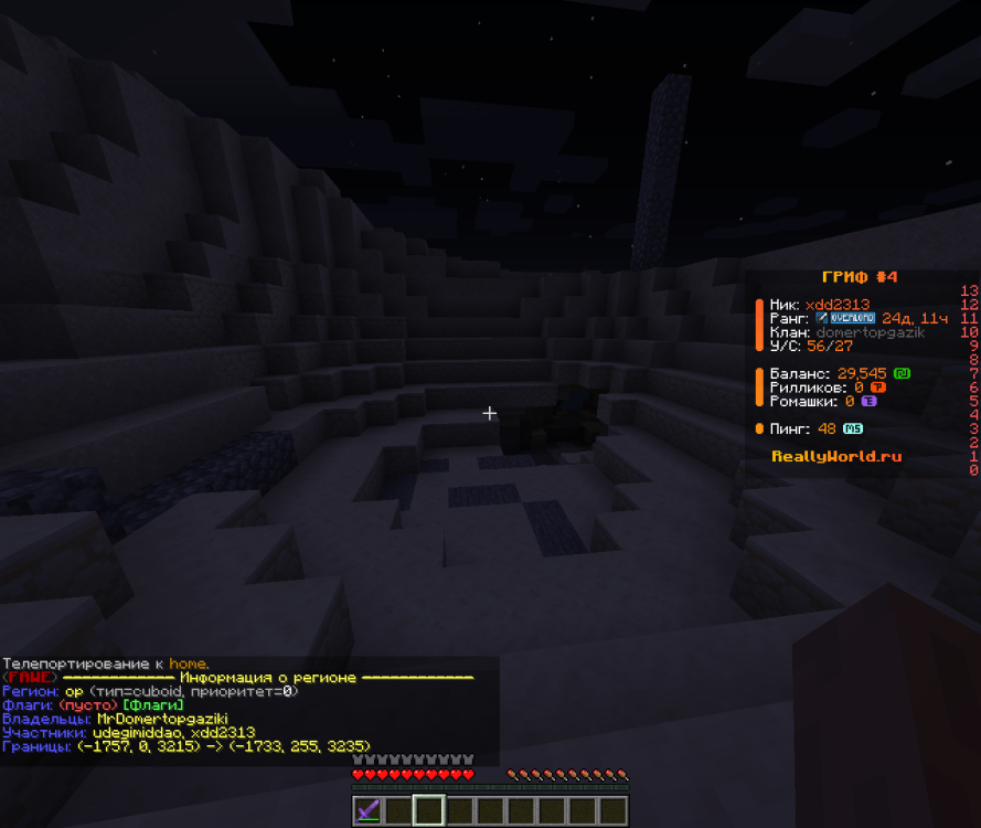 image.thumb.png.c4bbb9de91357fe7968cf8213504b96e.png