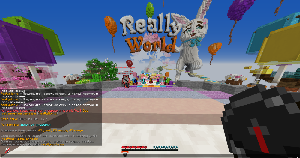 image.thumb.png.c6a67ac0ef1b570286c6b37729a3d19d.png