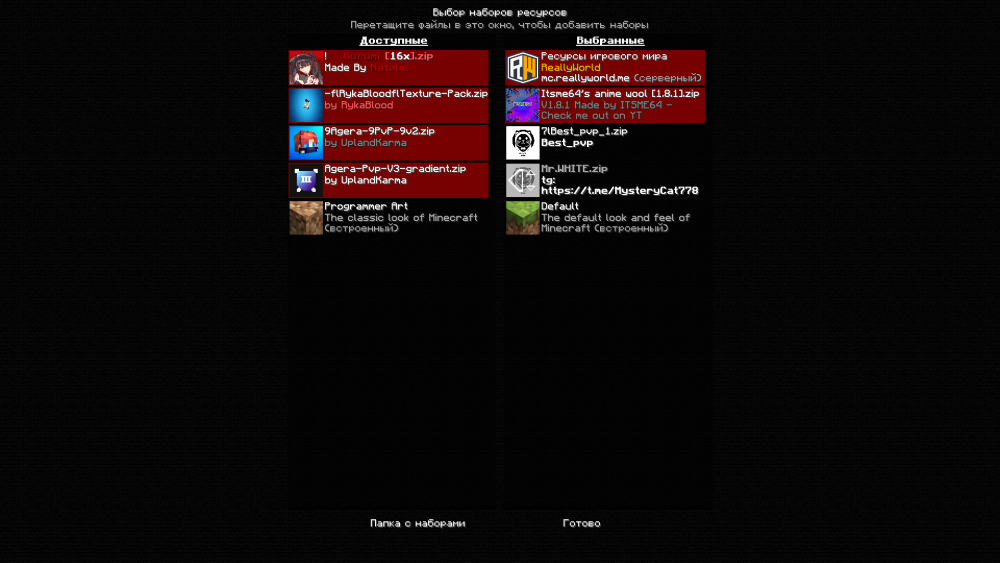 image.thumb.png.c8374013bc395403864c1ed67fbc01c7.png