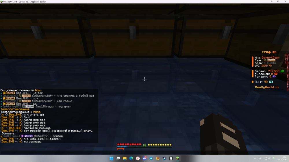 image.thumb.png.d3cf10c77f2a8a1ef239a5e7537e3fcc.png