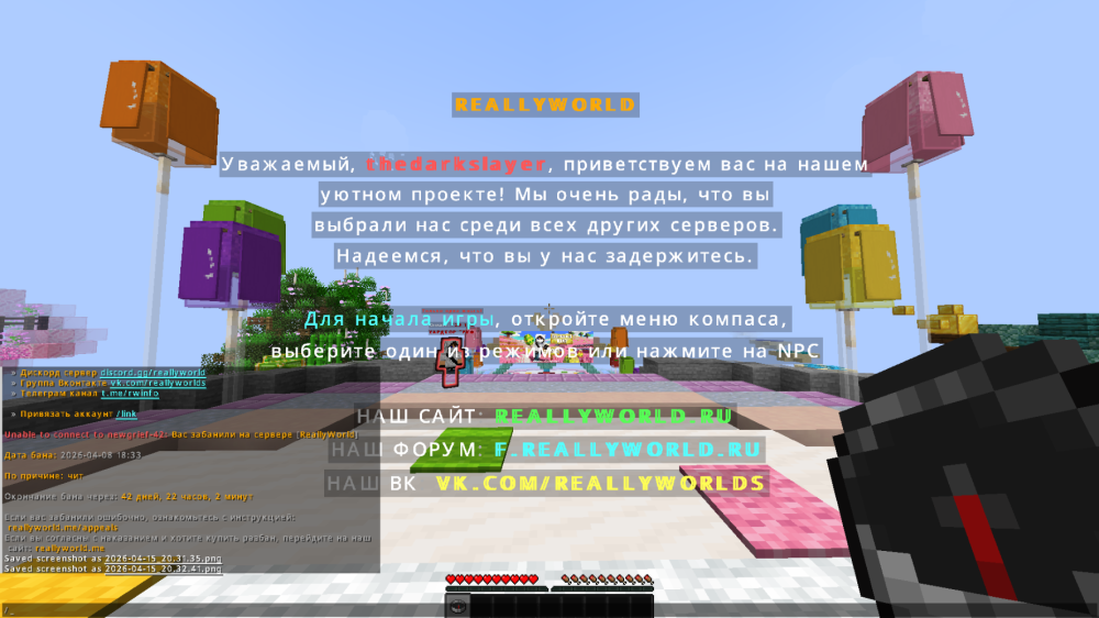 image.thumb.png.d578d9088aa1cf52504842aef345b23e.png