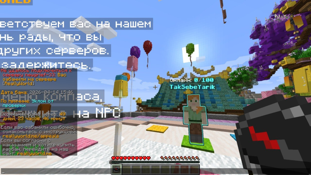 image.thumb.png.d8dc5bc7e598f02bf297c90ac7aed986.png