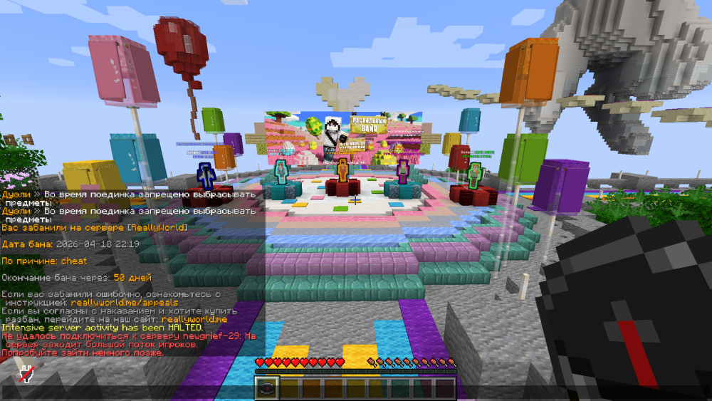 image.thumb.png.d8fd19d3d6209d9f870eb347670b5fcb.png