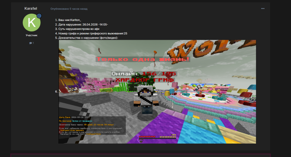 image.thumb.png.dbd8d34db670ac8173101ef6e452ee5c.png
