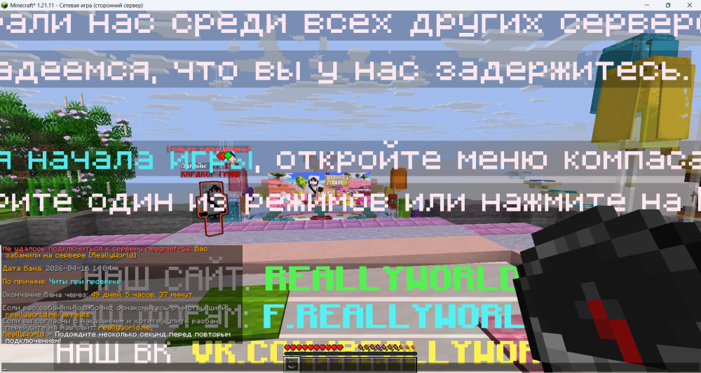 image.thumb.png.dceedb8c3dc6db18eba03dadfda66b67.png