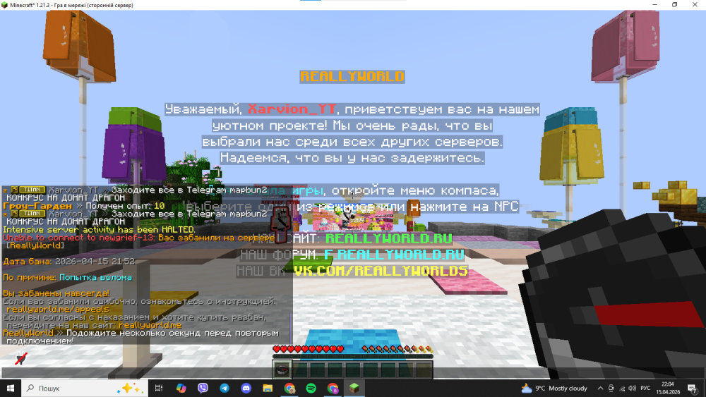 image.thumb.png.dd06195f5211cd2e9d5f3be70eb349d1.png