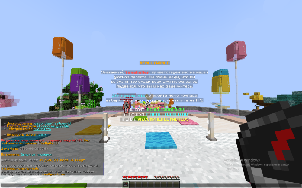 image.thumb.png.dd43ad114d7541d372a96ac6841010de.png
