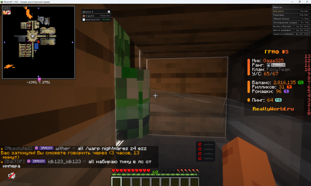 image.thumb.png.de2fb540a0d3a2f8d52576176b8f9e71.png